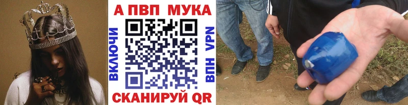 Магазин наркотиков Мариинский Посад Галлюциногенные грибы  Меф  Alpha-PVP  АМФЕТАМИН  Кокаин  ГАШ  Codein  Конопля 