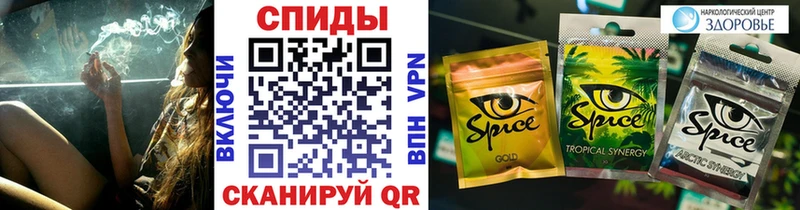 БУТИРАТ Butirat  как найти   маркетплейс телеграм  Мариинский Посад 