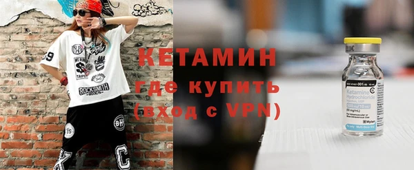 ешки Белоозёрский