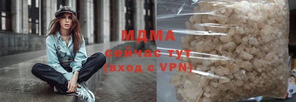 ECSTASY Беломорск