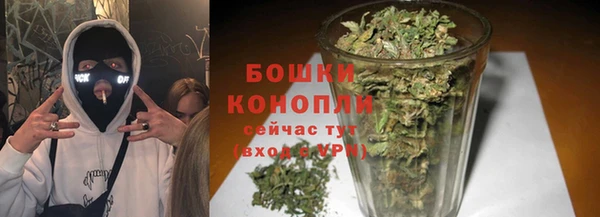 ешки Белоозёрский