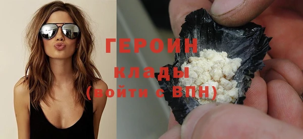 ECSTASY Беломорск