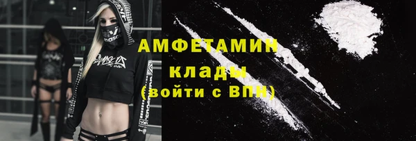 ешки Белоозёрский