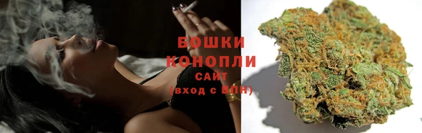 ешки Белоозёрский