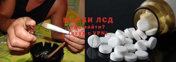 ешки Белоозёрский