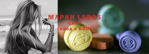 ECSTASY Беломорск