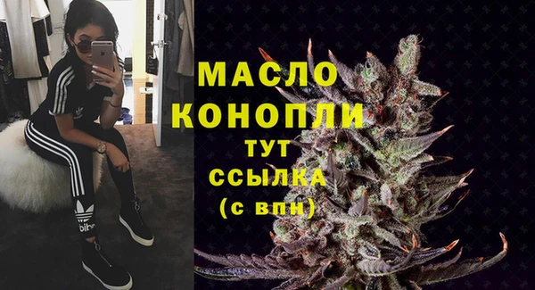 ешки Белоозёрский