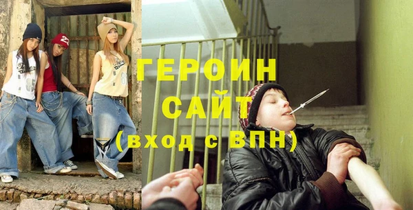 ECSTASY Беломорск