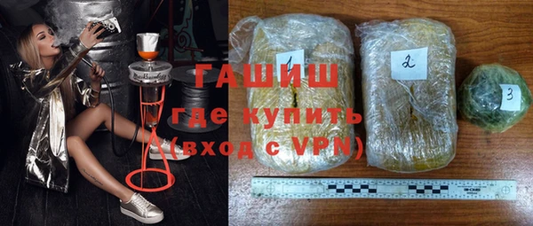 ECSTASY Беломорск