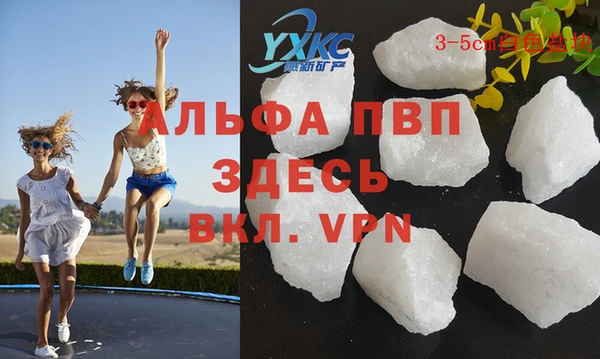 ешки Белоозёрский