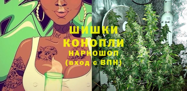 ECSTASY Беломорск