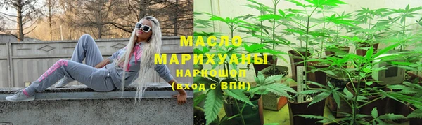 ешки Белоозёрский
