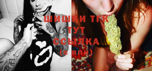 ECSTASY Беломорск
