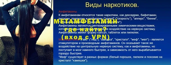 ПСИЛОЦИБИНОВЫЕ ГРИБЫ Белокуриха