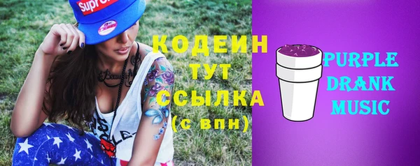 ECSTASY Беломорск