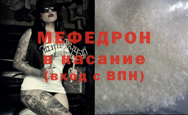 ешки Белоозёрский