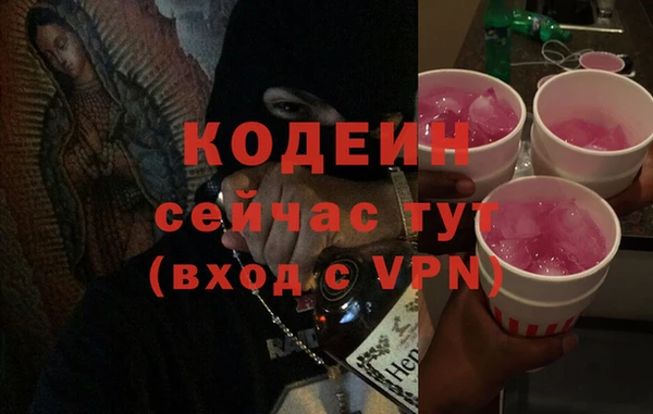 ешки Белоозёрский