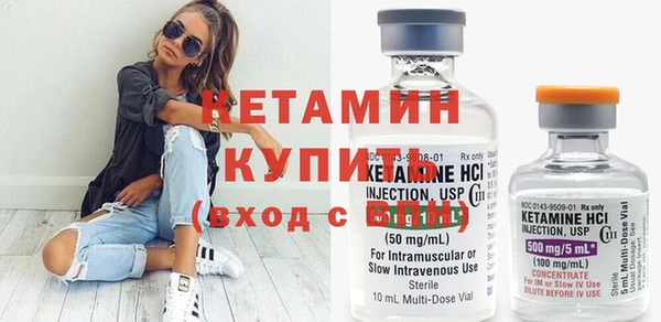 ешки Белоозёрский