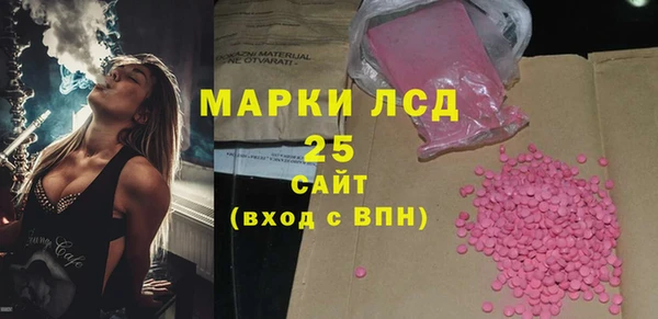 ешки Белоозёрский