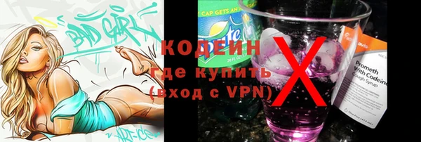 ECSTASY Беломорск
