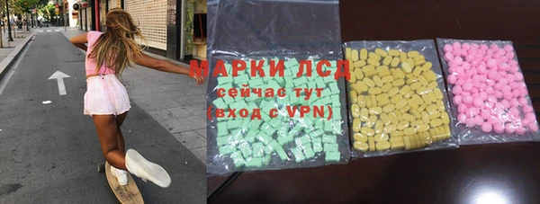 ешки Белоозёрский