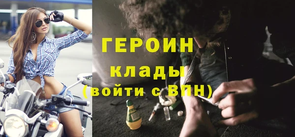 ешки Белоозёрский