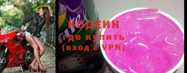 ПСИЛОЦИБИНОВЫЕ ГРИБЫ Белокуриха