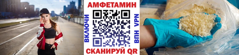 Первитин Декстрометамфетамин 99.9%  продажа наркотиков  Мариинский Посад 