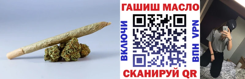 Дистиллят ТГК вейп с тгк  Мариинский Посад 