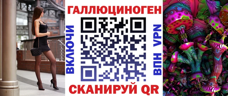 Псилоцибиновые грибы Psilocybine cubensis  Мариинский Посад 